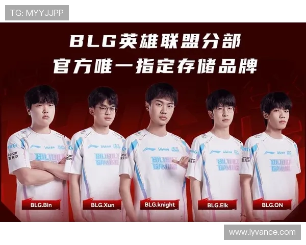 全球电竞格局再洗牌新赛季顶级战队重组引发玩家热议