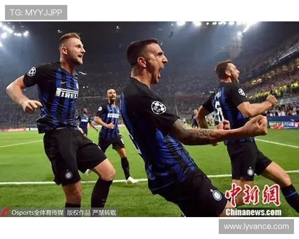 国米客场挑战拉齐奥 力争连胜提升积分榜排名 国米客场挑战拉齐奥 力争连胜提升积分榜排名