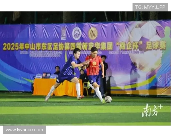 广州足球队实力强劲最新足球力量排行榜TOP10揭晓