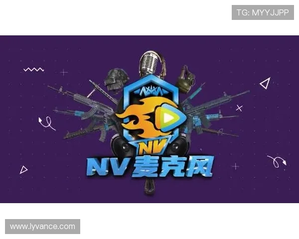 LNG战队乘风破浪再创辉煌勇夺巅峰引领电竞新纪元