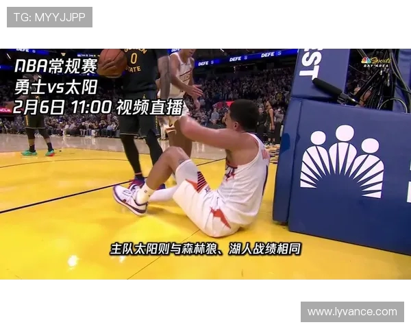 42勇士对阵太阳精彩视频直播全程回顾与赛后分析