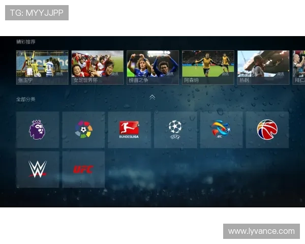 广夏与新疆的对决分析搜狐独家解读赛事精彩瞬间与战术布局